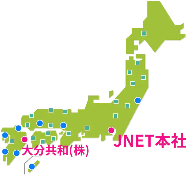 全国のJNETグループ